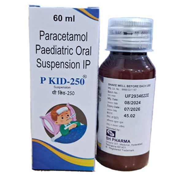 P Kid 250 pediatric medicine